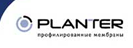 planter