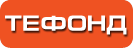 tefond